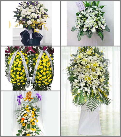 海南屯昌县屯城镇白事花篮预定