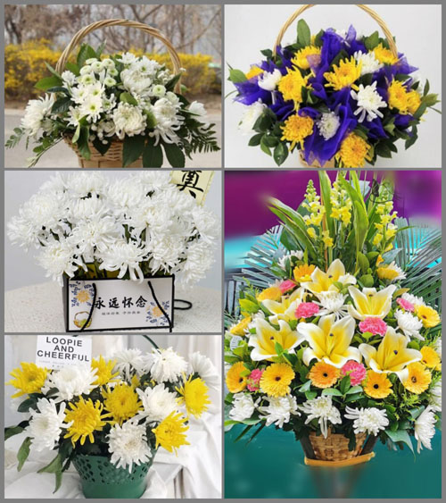 海南屯昌县屯城镇白事提篮配送